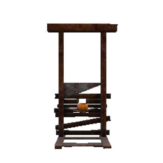 Объект: Гиольотина - №82044