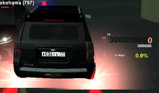 1731839378606-min - №82597