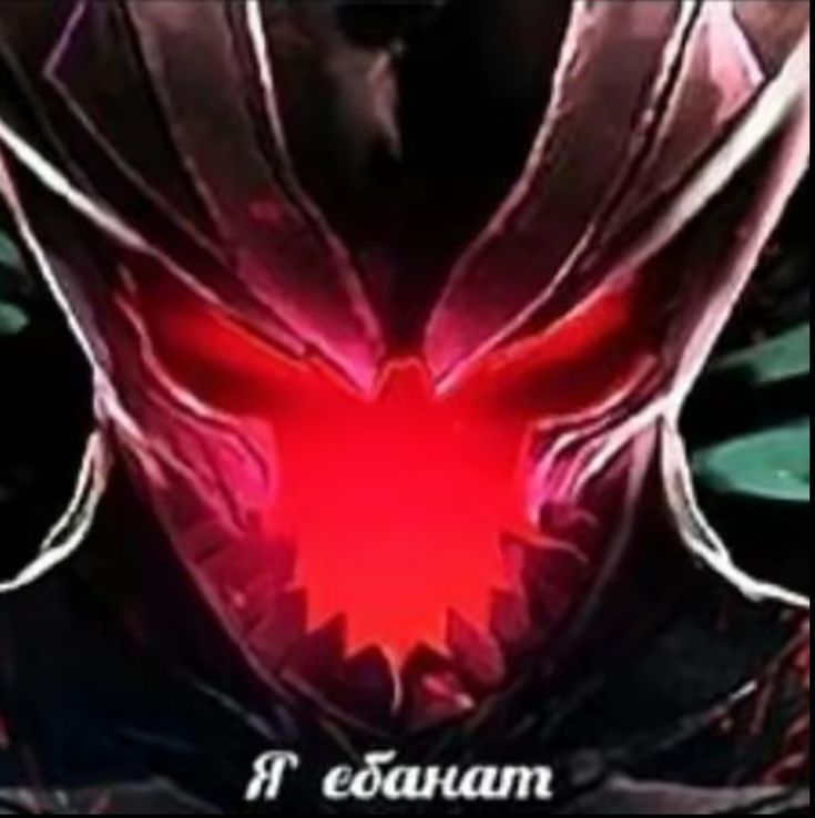 Avatar Semka