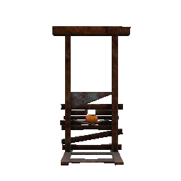 Объект: Гиольотина - №93331