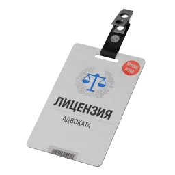 7363_1748707784_id_81721 - №86016