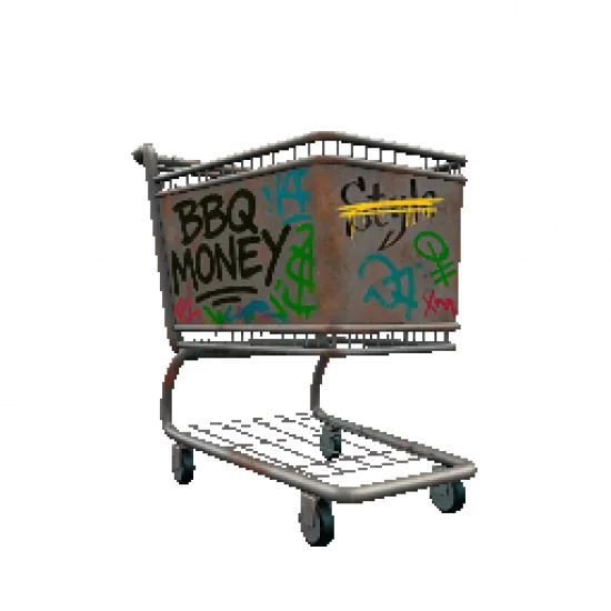 Объект: Гетто-барбекю - №87274