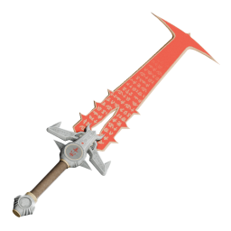 Меч Думгая - №87210