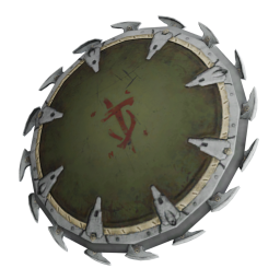 Щит Думгая - №87216