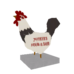 Петух на плечо - №93297