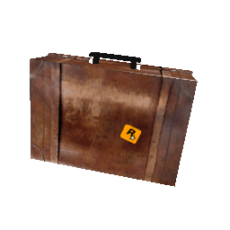 Чемодан (коричневый) - №87883