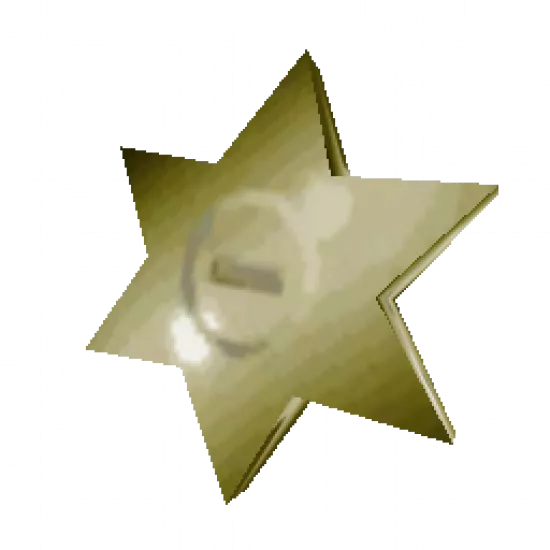 Посох звезда - №93194