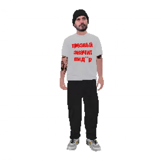 Скин: Паша Техник (ID: 342) - №93188