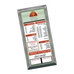 Сертификат Дополнения VIP - №91780