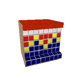 Новогодний сундук - №92986