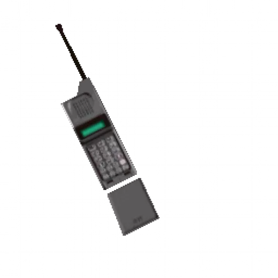 Устройство для отслеживания ящиков - №92924