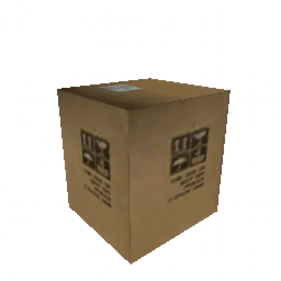 Подарочная коробка (Пасха) - №92913