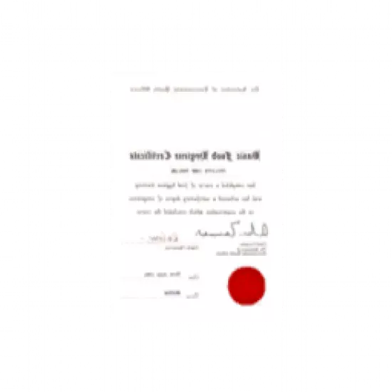 Медицинская страховка - №92811