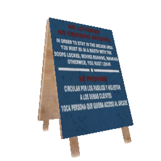 Табличка 'Я был на годовщине' - №91701