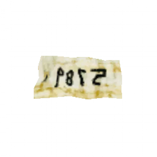 Записка с цифрами - №92498