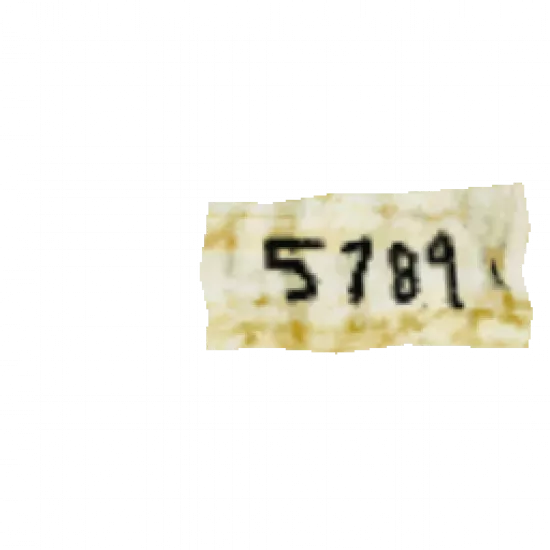 Расписка от ЛКН - №91689