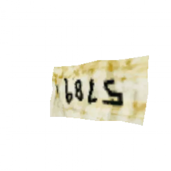 Записка злого Эльфа - №92470