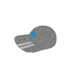 Кепка «Adidas» (серая) - №91666