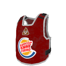 Бронежилет «Burger King г*вно» - №91664