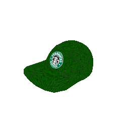 Кепка «Starbucks» - №91658