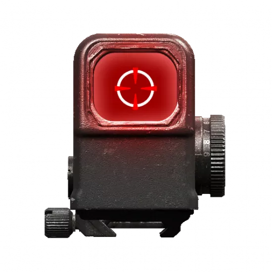 Случайный модифицированный прицел - №92438