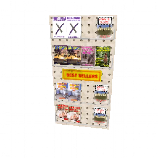 Вывеска рекламная (Квестовая) - №92431