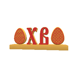 Объект: Пасхальная стойка - №91542