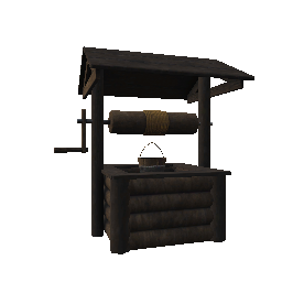 Объект: Колодец - №90976