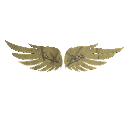 Картонные крылья - №91281