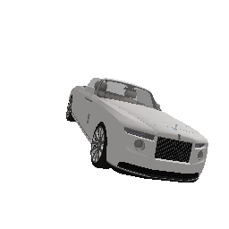 Сертификат Rolls Royce Boat Tail - №92213