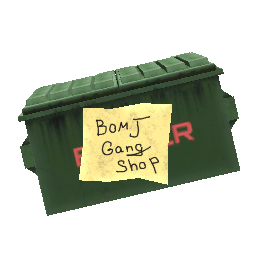 Складная мусорная лавка - №91163