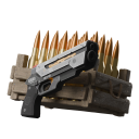 Ящик с оружием - №92095