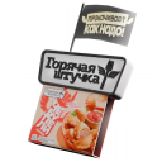 Рюкзак Горячая Штучка - №91151