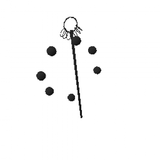 Посох мудреца - №92087