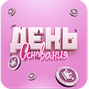 BATTLEPASS-REFERAL: Премиум - №90986