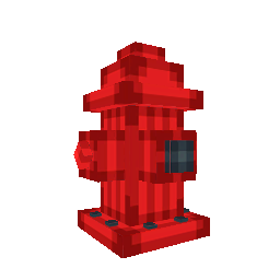 Объект: Гидрант - №91967