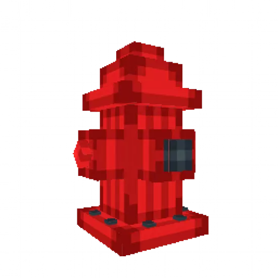 Объект: Гидрант - №91967