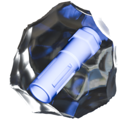 Осколок Заточенный компенсатор - №90954