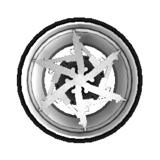 Диски (Узи) - №91898