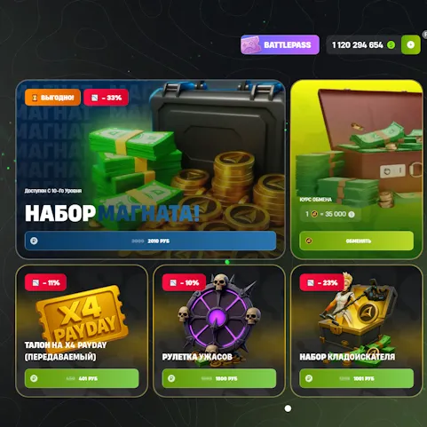 gta_sa_3bPZFSKqQz-Arizona - №87746