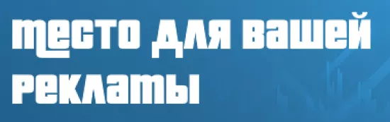 pc_v2_3-min - №87566