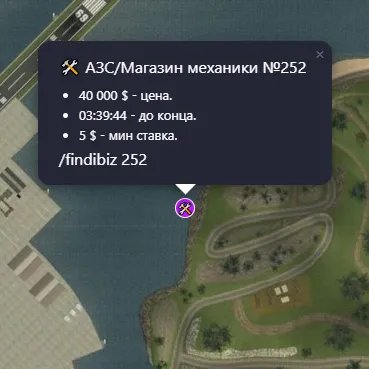 chrome_T7Hqigsi2Z-Карта_аукционов_Arizona_RP_{}_2025_-_Дома_и_бизнес - №93493