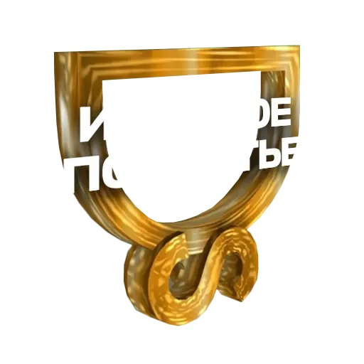 15821_1762859912_id_8829 - №93920