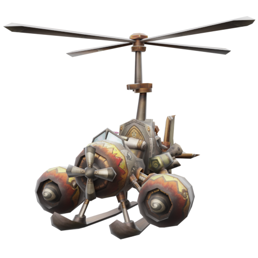 Сертификат Fantasy Helicopter - №93889