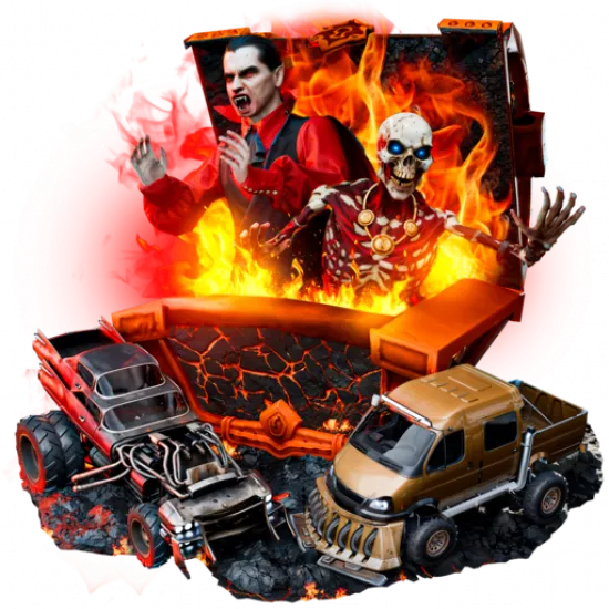 Кейс Страха и пламени - №94409