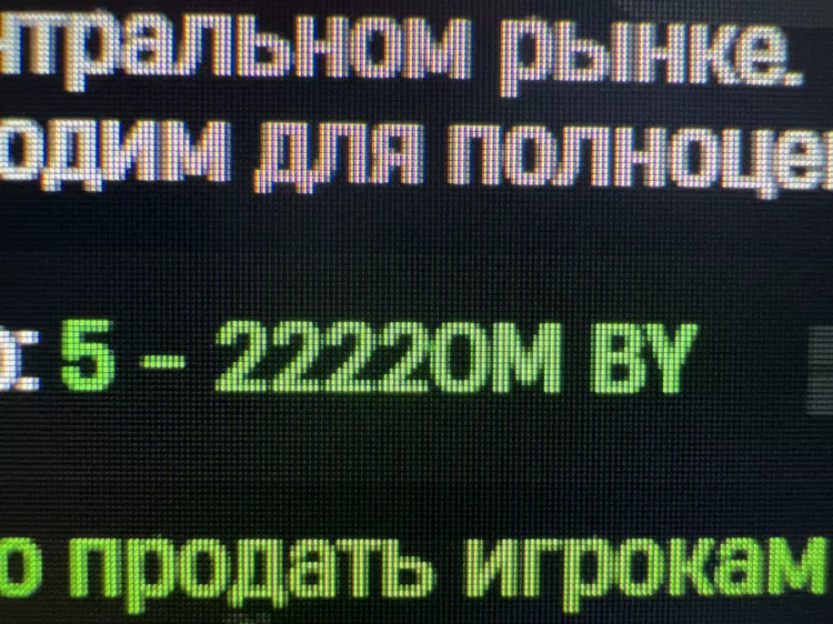 Фото транспорта Номерной знак