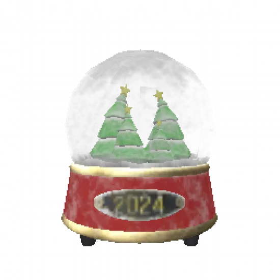 Компенсация: Новогодний шар с ёлочками - №95408