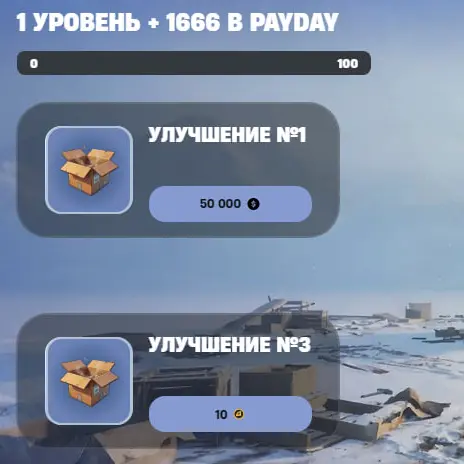 Telegram_djoHvFAcq2-Просмотр_медиа - №95196